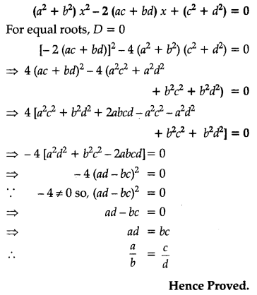 CBSE Previous Year Question Papers Class 10 Maths 2017 Outside Delhi Term 2 Set III Q20