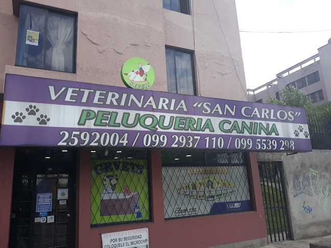 Av. Occidental y Melchor de Valdez Cjto. Cordillera - Locales Comerciales N°10 y, D 11, Quito 170525, Ecuador