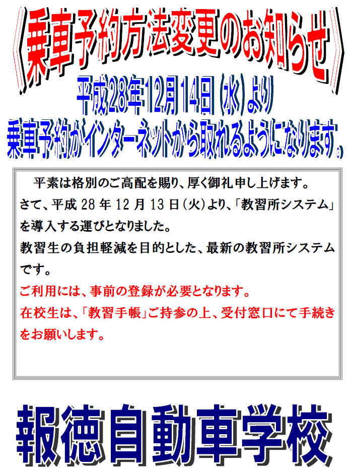 Wxefxlf Vklifm