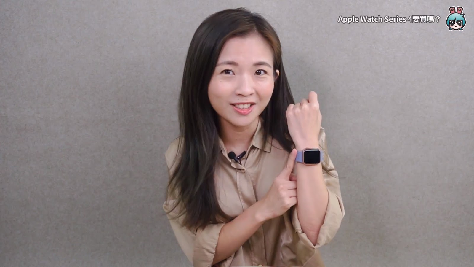 Apple Watch Series 4開箱體驗！外觀效能與前代比較心得告訴你值不值得買？