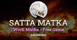 Worli Matka