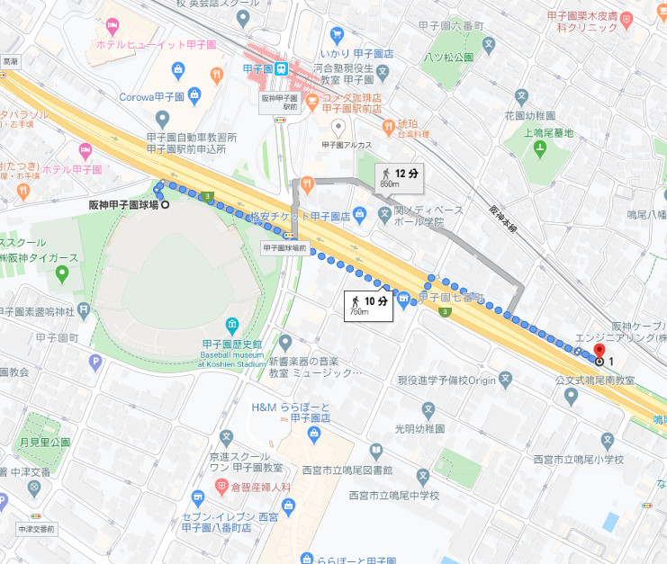 甲子園で野球を楽しみたい人にオススメな安い駐車場3選を紹介 サクッと読めるくるまmagazine