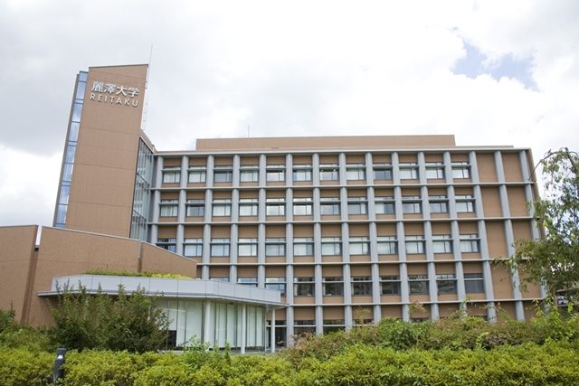 Đại học Reitaku