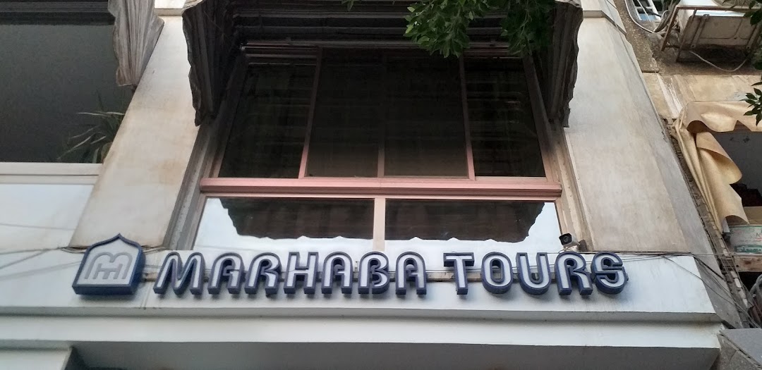 Marhaba tours