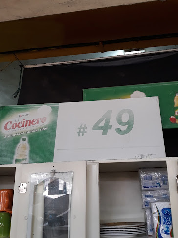 Mercado Cerrado El Turismo