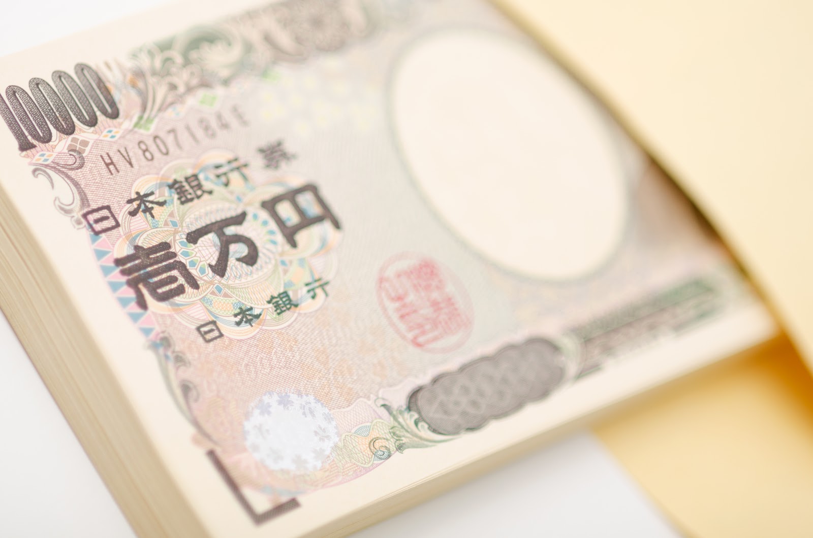 国会議員の給料の全貌 年収2100万円の実態にせまる 政治家 Com