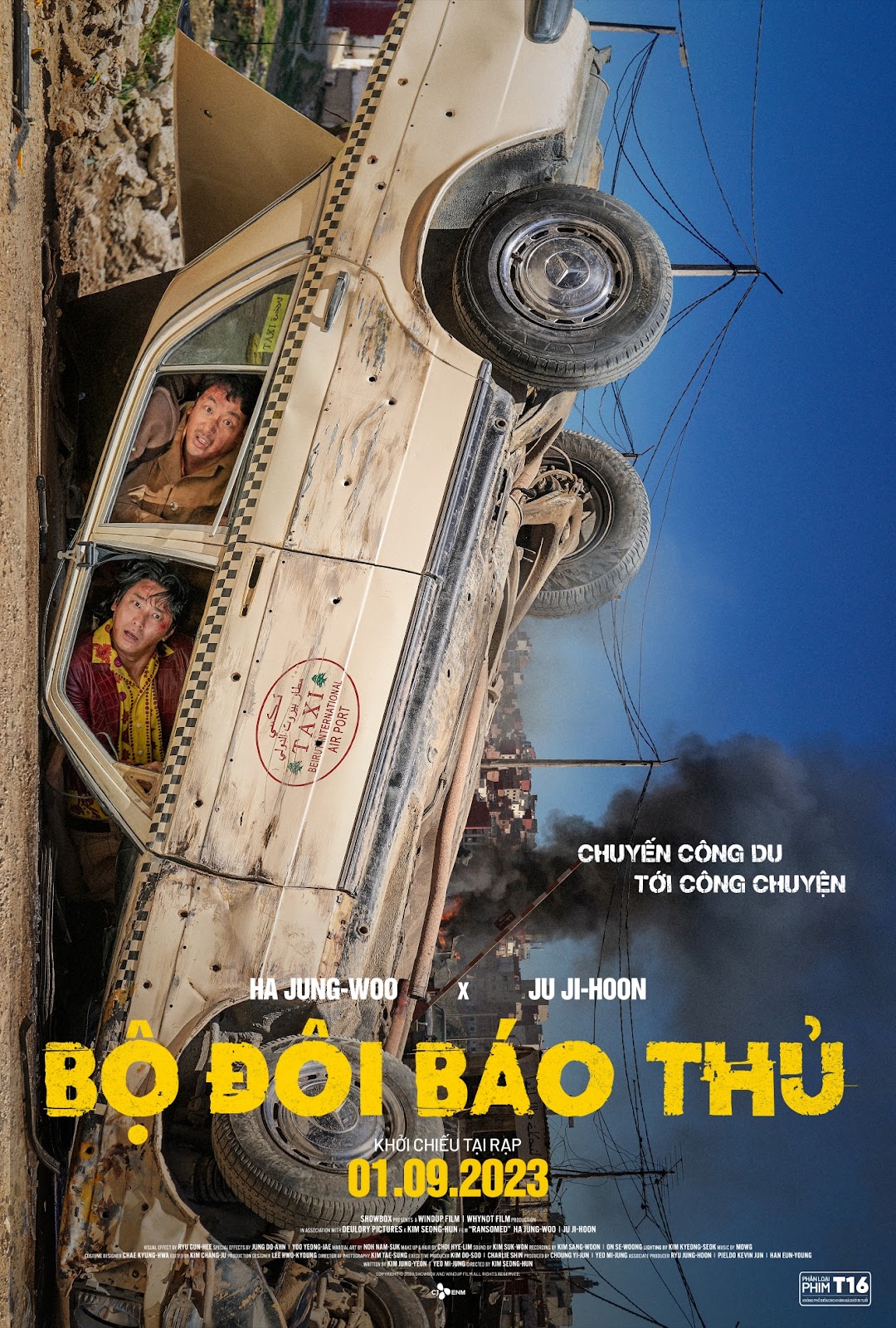 Bộ Đôi Báo Thủ