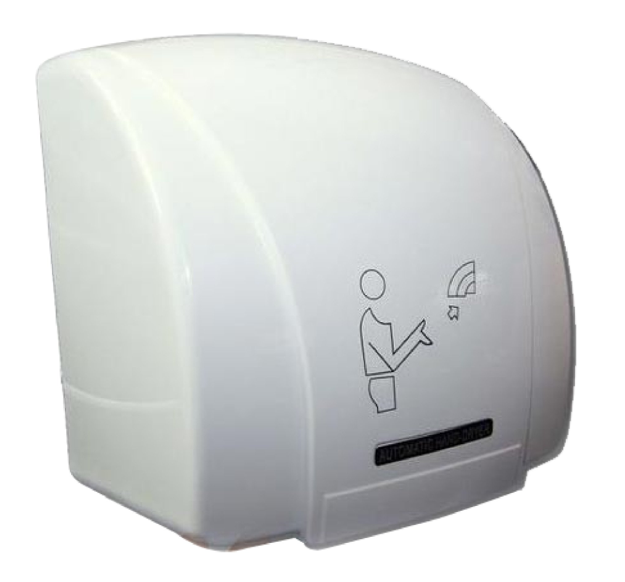 Image of a hands-free hand dryer