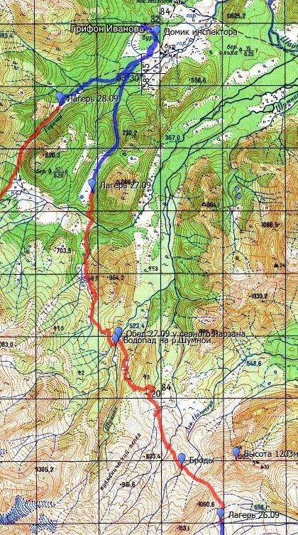 Отчет о пешем походе 1 категории сложности, по Камчатке