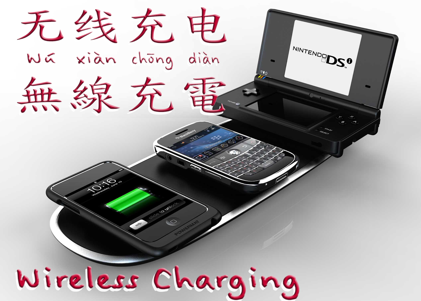 Wireless Charging.png