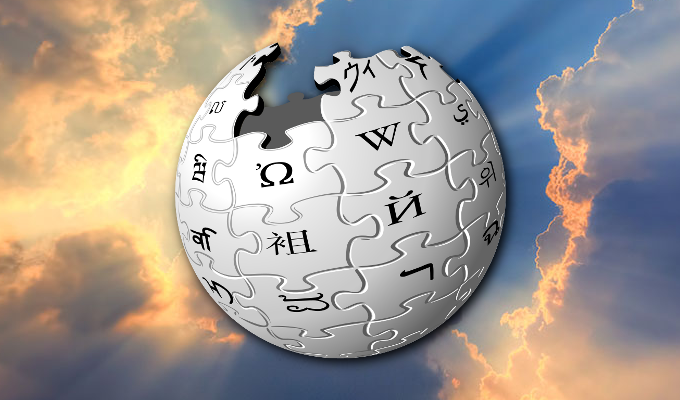 How To Make Your Own Wiki Site image 2