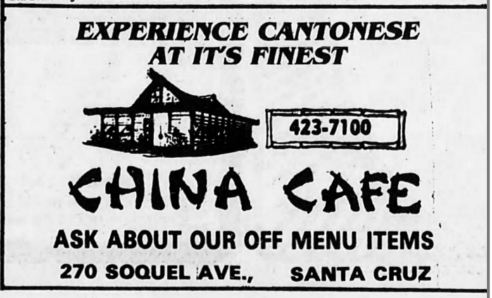 last china cafe ad.png