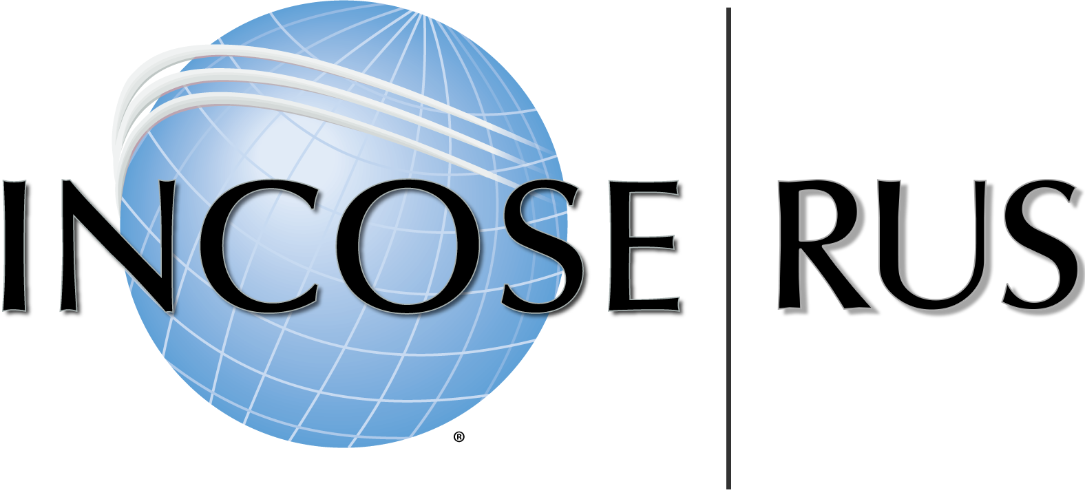 INCOSE-RUS-logo-2016.png