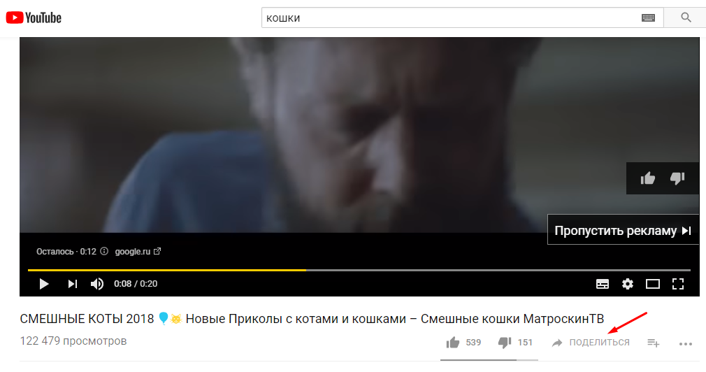 Youtube встраивание видео. Вставка видео с youtube на сайт. Видео с youtube на сайте. Фото для видео в ютуб. Максимальное качество видео ютуба