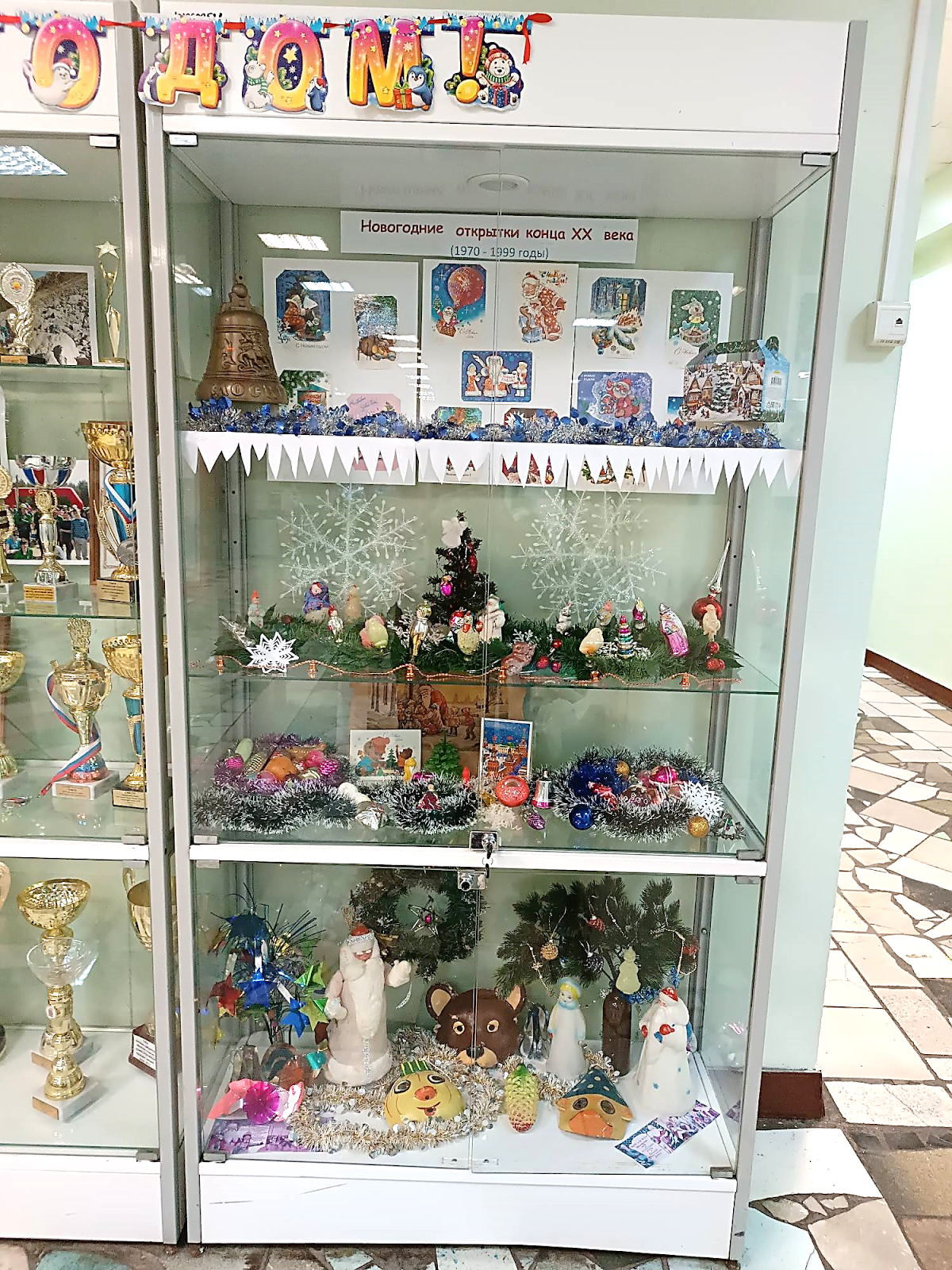 выставка игрушек в москве