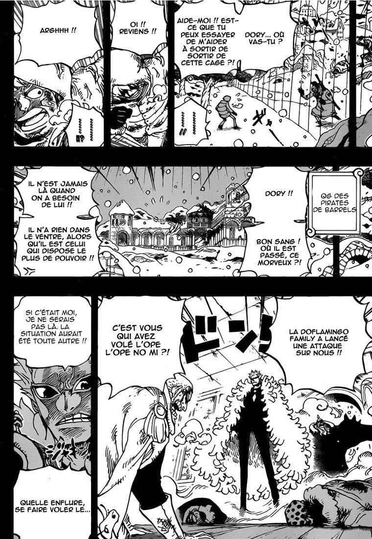 Manga One Piece Chapitre 767 - Page 5