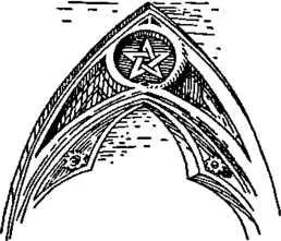 D:\0 wd yedek\acr yedek\1 film indirme\encyclopedia_symbols_roshal\encylopedia_files\000286.jpg