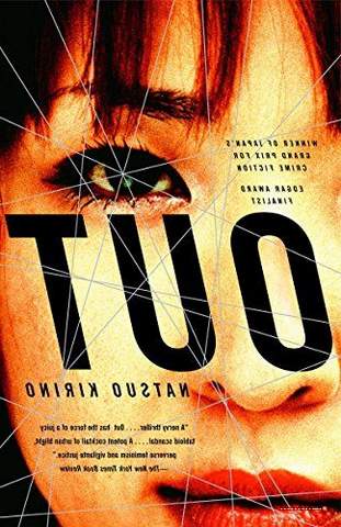 psychological-thriller-books-that-24