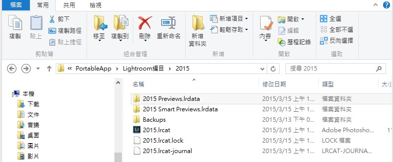 screenshot 1.jpg
