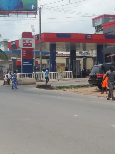 J.I Ejison Oil And Gas, Water Works Road, Omagba Layout Phase, Onitsha, Nigeria, Gas Station, state Anambra