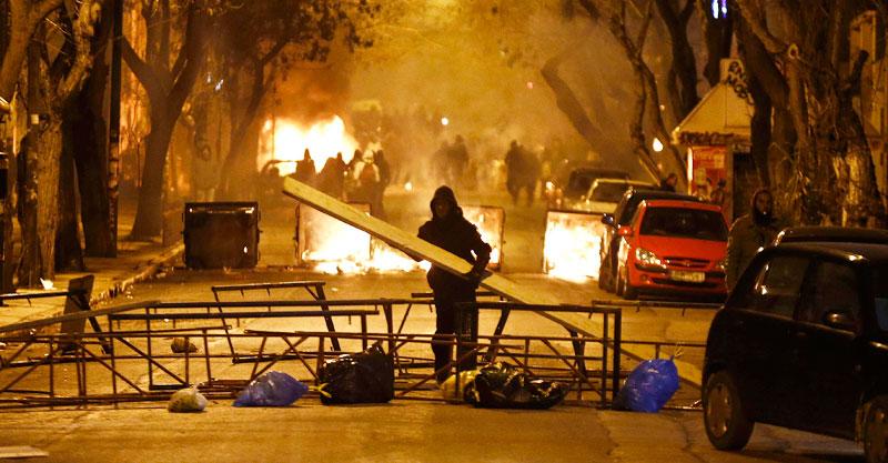 Περιγραφή: Σχετική εικόνα