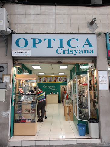 Optica Crisyana - Guayaquil