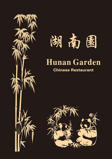 Hunan Garden 湖南园 Chinese Restaurant In Mount Vernon