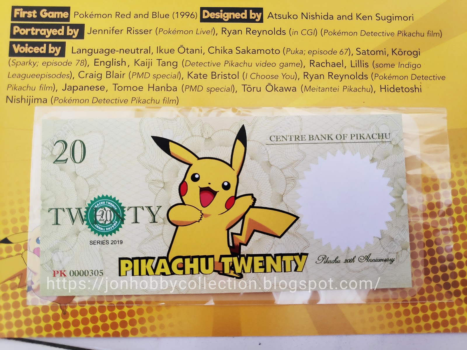 20 Anniversary of Pikachu