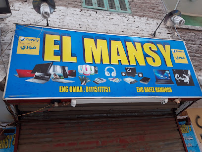 El Mansy