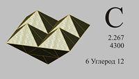 D:\Мои документы\SiteEdit\projects\Органические соединения\www\content\images\6-23.jpg