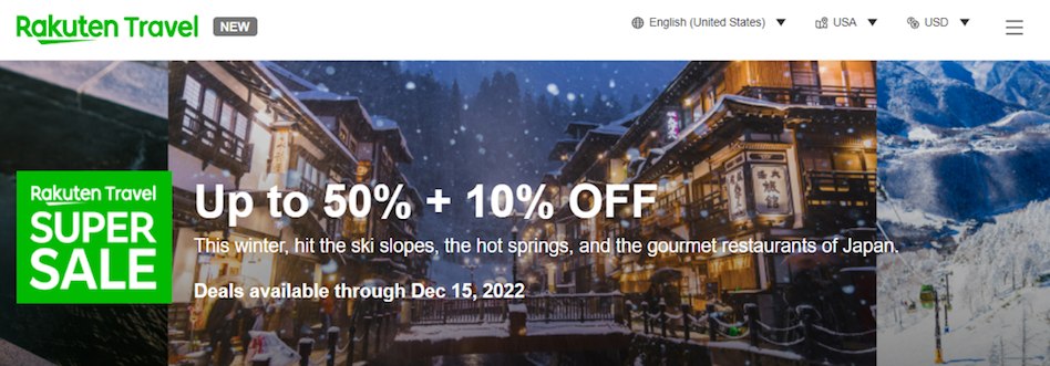 Rakuten Travel Super Sale 