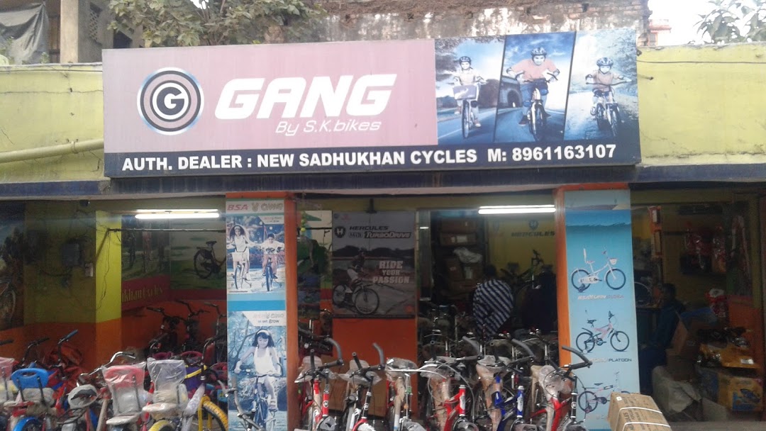 New Sadhukhan Cycles