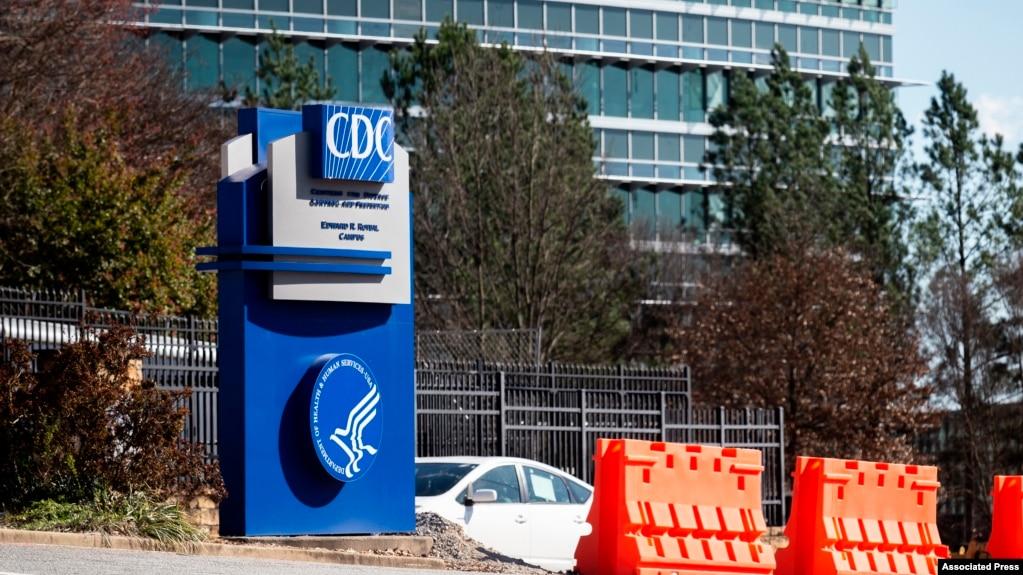 Trụ sở Trung tâm Kiểm soát và Phòng ngừa Dịch bệnh Mỹ (CDC) ở Atlanta, Georgia.