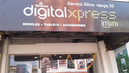 My Jio Store - Electronics store in Rourkela , India