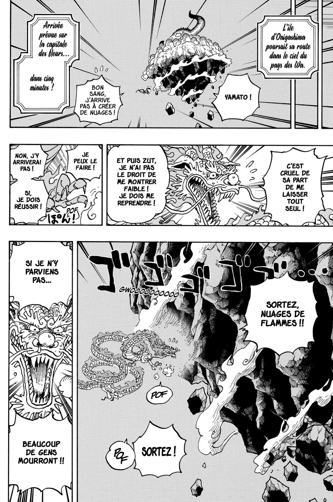 One Piece: Chapter 1028 - Page 7