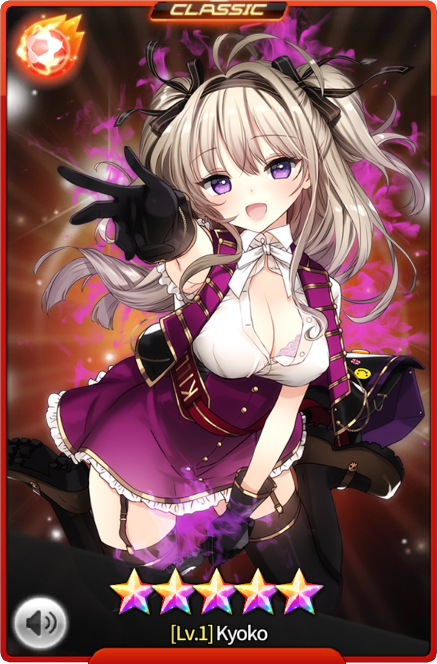 https://vignette.wikia.nocookie.net/soccerspirits/images/e/e3/KyokoEE.png/revision/latest?cb=20170414214331