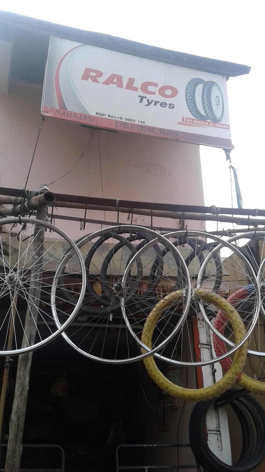 Mahajan Cycle Store