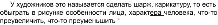 https://docs.google.com/drawings/d/sHwHMwON9JTjVDm5mnz4_dQ/image?parent=e/2PACX-1vQJYroUmAcMV50SYlFOMxKZo7DUOfPg_nU1sCOaLM_ZTF3LviO-Ts6cB1lQBdE1fg&rev=1&drawingRevisionAccessToken=VBMaLVjSZP2EVA&h=68&w=594&ac=1
