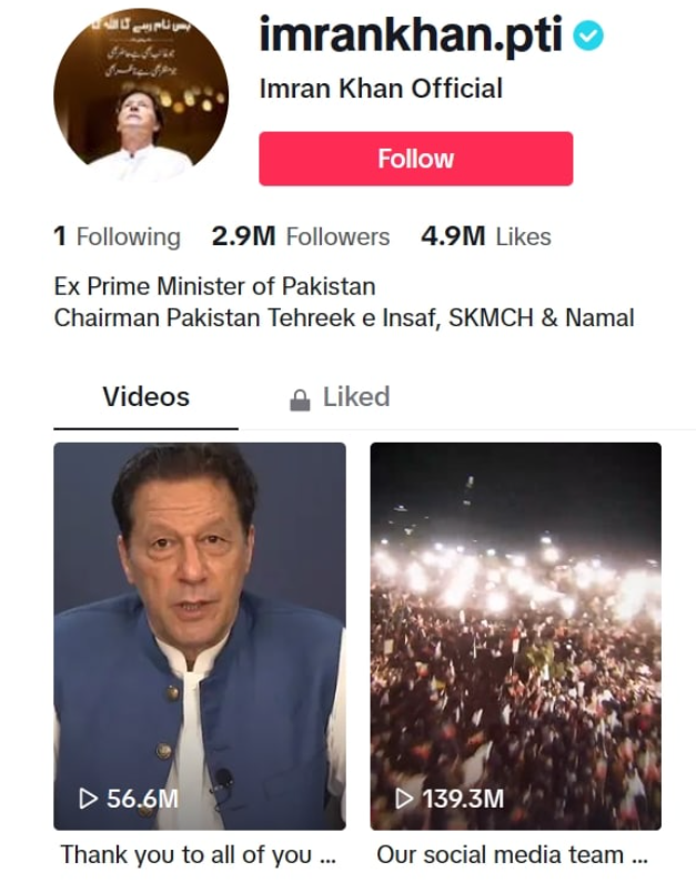 Imran Khan TikTok Followers