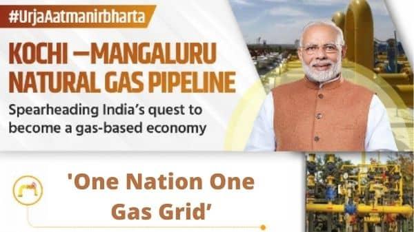 PM Modi inaugurated Kochi-Mangaluru natural gas pipeline