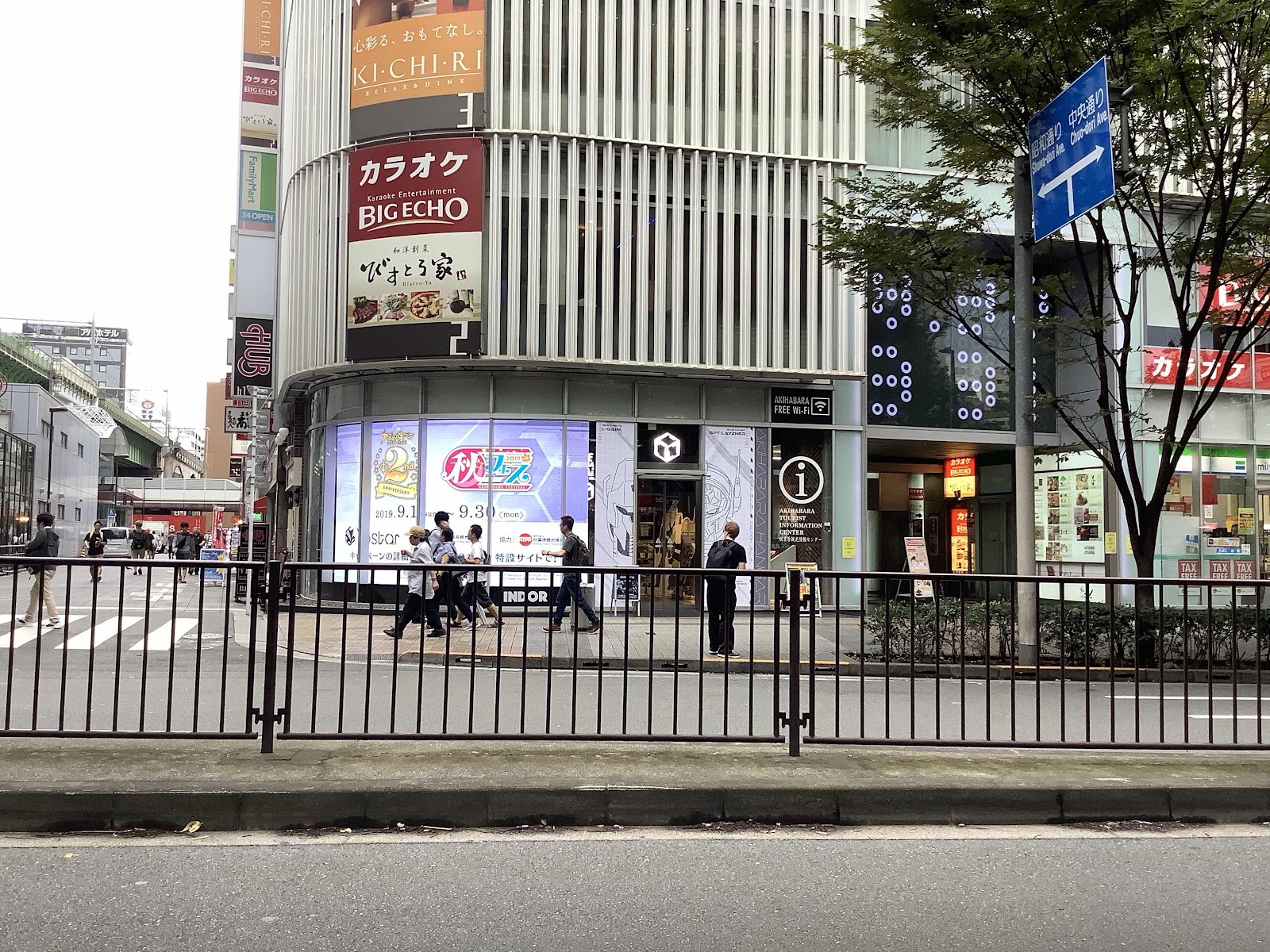 エルガイムとレイズナーのイベント行ってきました けど 9 3追記あり 絶対秘密