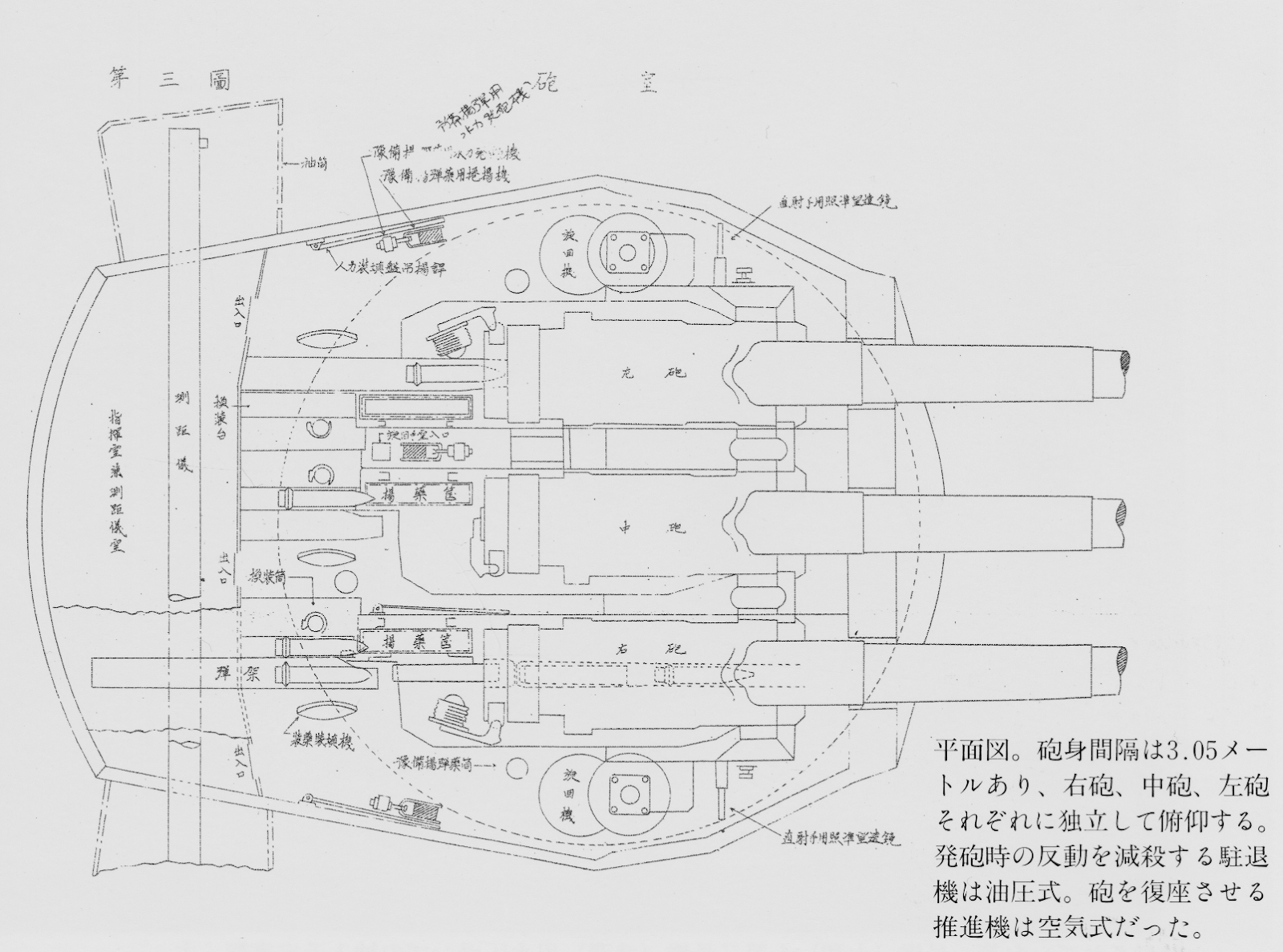IPPW5um.png
