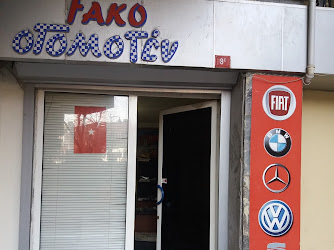 Fako Otomotiv