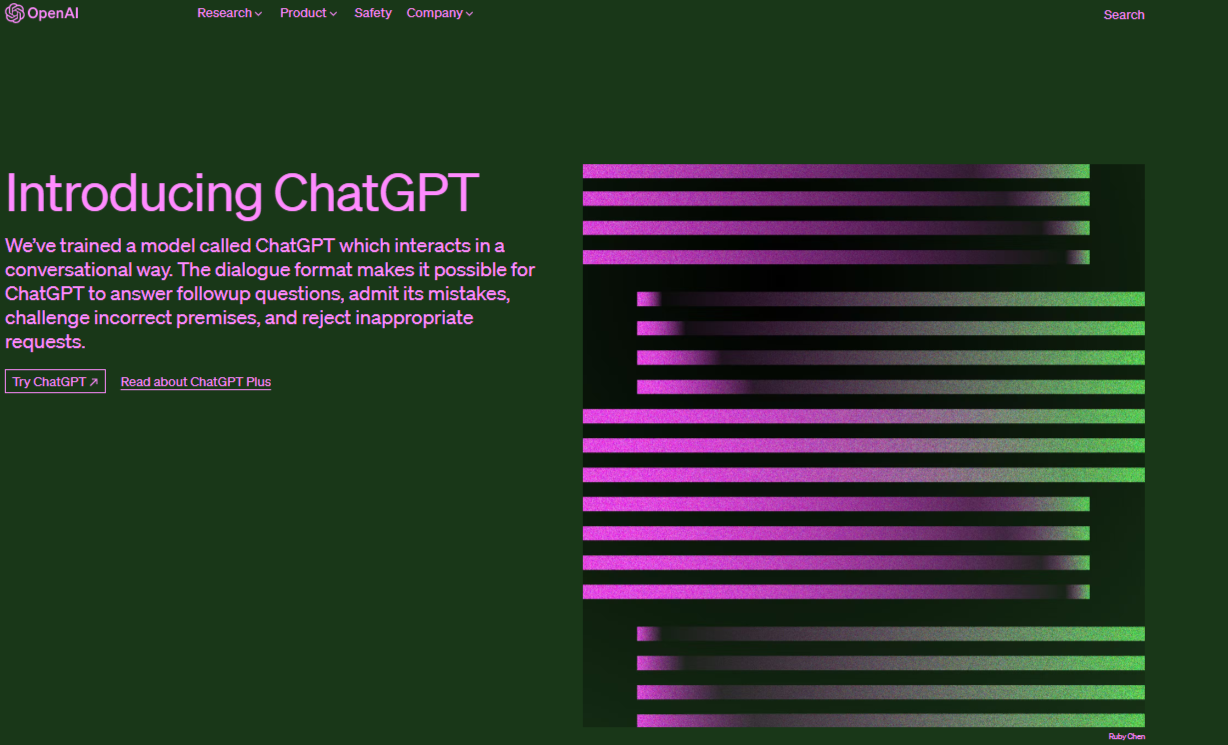 ChatGPT（チャットGPT）って何？？