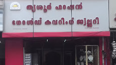 Thrissur Fashion Gold Covering Jewellers