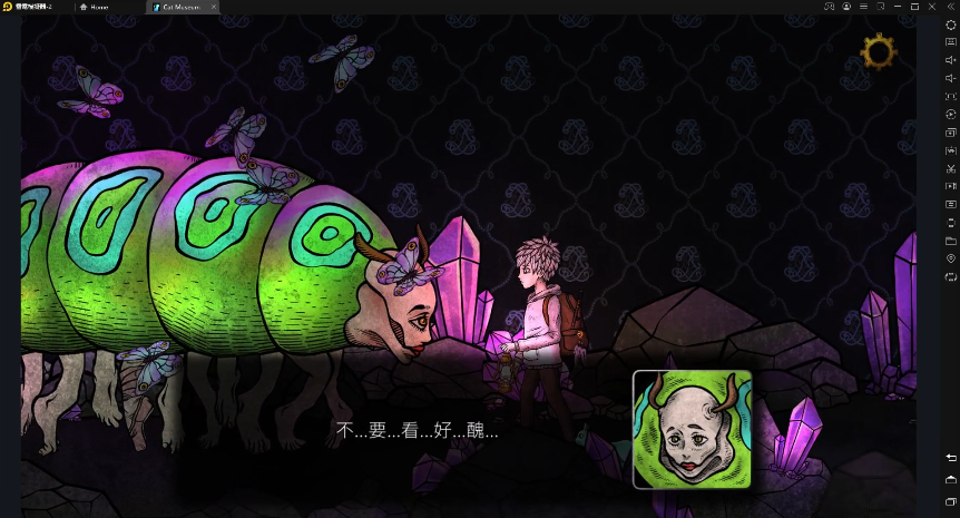 一張含有 文字, 繪製 的圖片

自動產生的描述