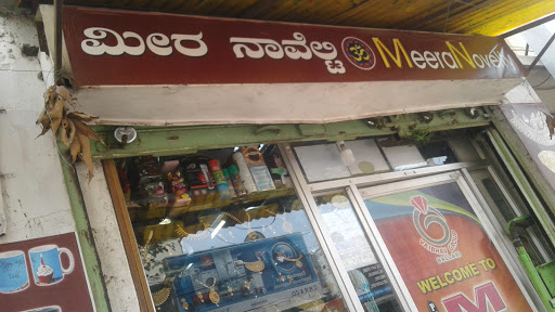 Meera novelty