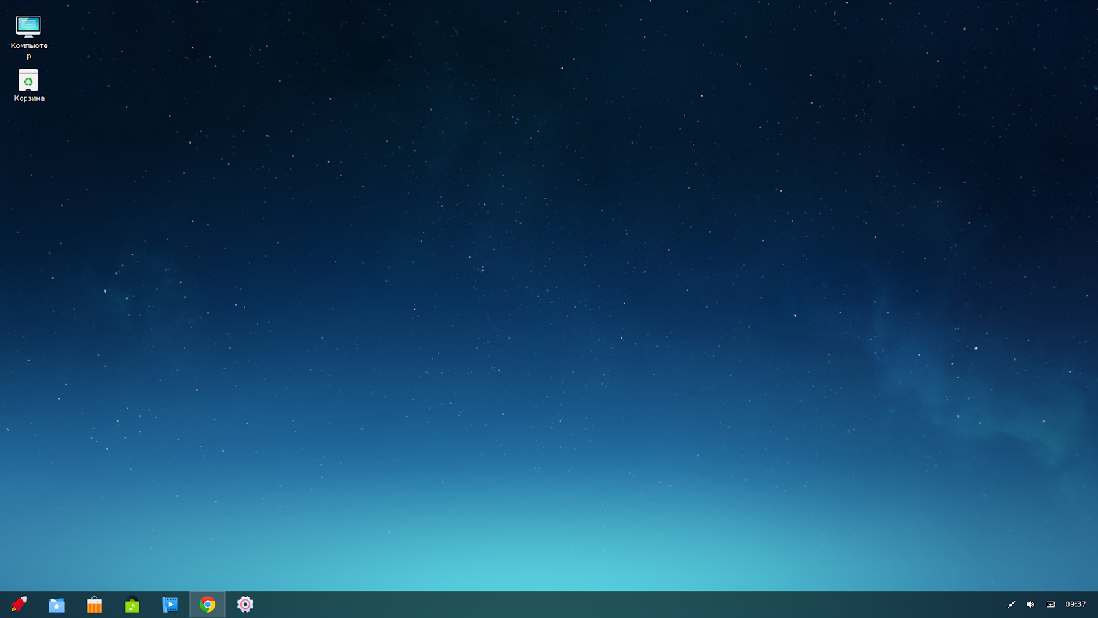 deepin10.png