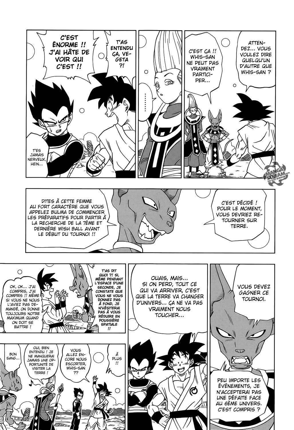 Dragon Ball Super Chapitre 6 - Page 14