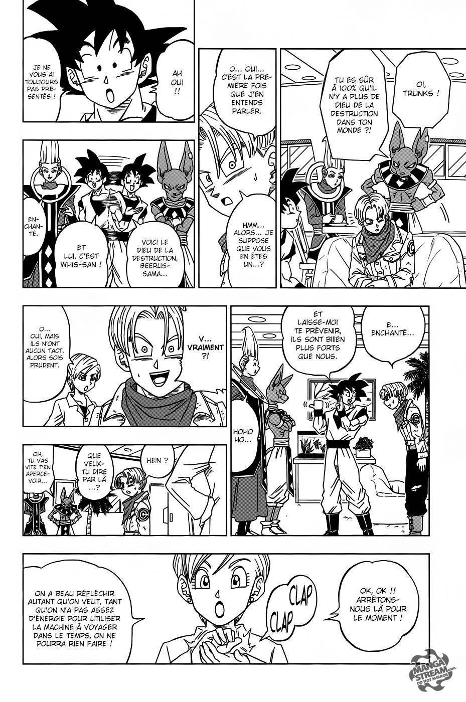 Dragon Ball Super Chapitre 16 - Page 19